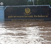 THAILAND FLOODS