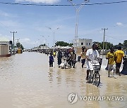 Nigeria Dam Collapse