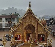 THAILAND FLOODS