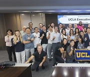 미국 UCLA MBA 학생들, SKT에 AI 전략 배우러 방한