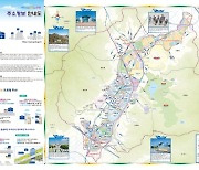 과천시, 도로명주소 접지형 안내지도 5,000부 배부