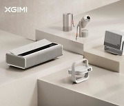 [PRNewswire] XGIMI Unveils Handful of New Home & Portable Projectors