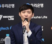 이재민 감독, "오랫동안 이기지 못했던 T1 이겨 더 기분 좋다"