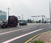 인천시, 남항교차로 우회전차로 증설 공사 완료