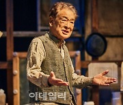 신구·박근형이 지켜본 이순재 연기…연극 '고도를 기다리며를 기다리며'