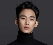 김수현, 아시아 투어 마무리는 서울…10월 개최 확정