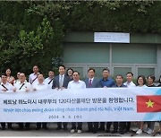 120다산콜, 아시아 주요도시에 시민상담 우수모델 확산