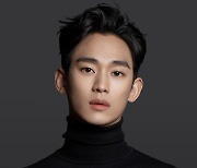 김수현, 아시아 전역 들썩인 '백현우 신드롬'