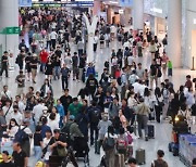 추석 연휴 차례 대신 해외여행…인천공항 120만명 비행기 탄다