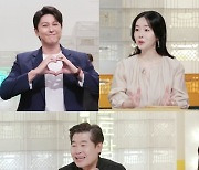 '편스토랑' 이정현 "아기 없을 때부터 출연, 인생 2막 함께한 방송"