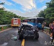 음주 측정 불가할 때까지 한라산에 숨어있던 무면허 뺑소니범, 결국..