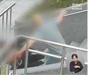 응급실 10분 거리에 있는데... 계단서 넘어진 70대男 ' 뺑뺑이'로 중태