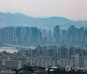 30억원 고가 아파트 세부담 36만원 줄어든다.. 비쌀 수록 보유세 적게 낸다