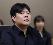 "LG유플러스가 데이터 훔쳤다"… 왓챠, 특허청에 신고