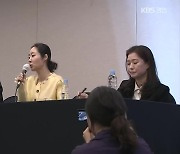 민희진도 반격 “해임 못 받아들여” 가처분 신청…전속계약 해지 수순?