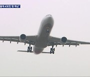 청주공항 국제선 100만 명 돌파…연간 이용객 400만 명 눈앞