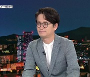 “암표 뿌리 뽑는다”…해외는?