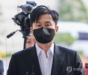 검찰, YG 양현석 기소…고가 시계 미신고 반입 혐의