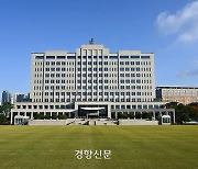 ‘대통령실 이전 비리’ 경호처 간부·브로커 구속