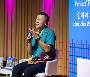 Taiwanese author Kevin Chen says literature liberates our souls