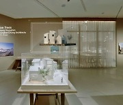 MMCA releases English VR tour of 'Performative Home' exhibition