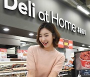 Daegu Homeplus gets fresh look with enhanced features, new brands