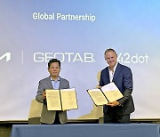 Kia joins forces with Geotab, 42dot to streamline PBV fleet management