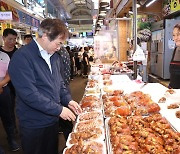 이동환 고양시장, 추석맞이 전통시장 민생탐방 진행