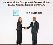 Hyundai Motor, GM join hands to develop electric, hydrogen car technologies