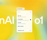 오픈AI, 고도의 추론 능력 가진 AI모델 ‘o1’ 공개