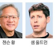 AI 거물 집합 "딥페이크 악용 차단"