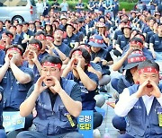 평균 연봉 1.2억 은행원들...“가족과 아침밥 먹게 출근 시간 늦춰달라”