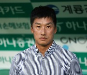 ‘파이널A 불씨 이어간다’…광주 이정효 감독 “A매치 휴식기 힘들게 준비했다, 포항 조직적으로 막을 것”