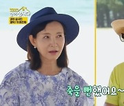 정애리 "교통사고로 죽을 뻔…갈비뼈 6대 부러지고 기흉까지"