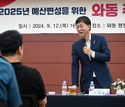 이민근 안산시장, 예산 편성 앞두고 시민과 소통 행보 이어간다