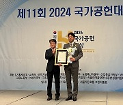 AI 기반 글쓰기 교육 투블럭에이아이 "공교육질 높였다" 장관상