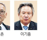 문체부·대한체육회, ‘감사원 감사 청구’로 정면충돌