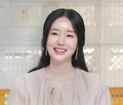 '둘째 임신' 이정현, 20주에 몸무게 46kg…복덩이 성별 최초 공개 [편스토랑]