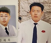 '학폭 의혹' 안세하, 연극제도 해촉…시구·뮤지컬 이어 손절 잇따라