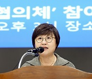 의료계, 여야의정 협의체 참여 거부…“정부, 태도 변화 없어”