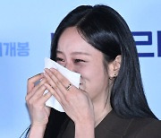 “진심 알아주길” 혜리 ‘빅토리’ 사재기 누명 마음고생했나‥눈물[종합]