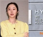 어도어 “민희진에 양아치 수법” 변호사 주장 보도에 “반론권 미보장 유감”[공식]