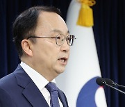 구병삼 대변인, "북한의 전술핵무기용 핵물질 생산 논의 규탄"