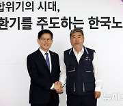 한국노총 찾은 김문수 "대한민국을 건국한 주역" [뉴시스Pic]