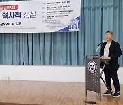 "인천상륙작전 기념행사? 평화를 위해 더 노력해야"