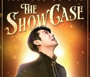 손태진, 11월 서울서 데뷔 첫 전국 투어 'The Showcase' 포문