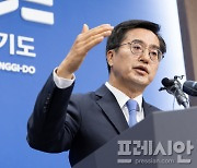 김동연, '8월 광역단체장 직무수행 평가' 두달 연속 1위