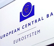 ECB 또 금리인하…美 연준, 얼마나 내릴까? [글로벌 뉴스픽]