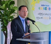 '6만전자'에 경영진들 자사주 매입 릴레이…박학규 사장도 동참