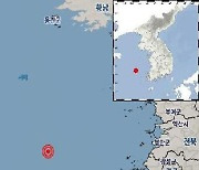 기상청 "전남흑산도 북서쪽 바다서 규모 2.3 지진…피해 없을듯"